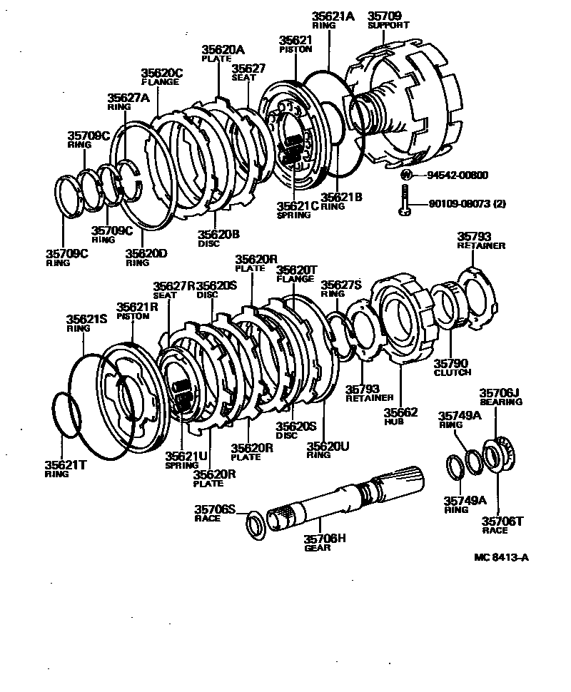 3508 — CENTER SUPPORT & PLANETARY SUN GEAR (ATM)
