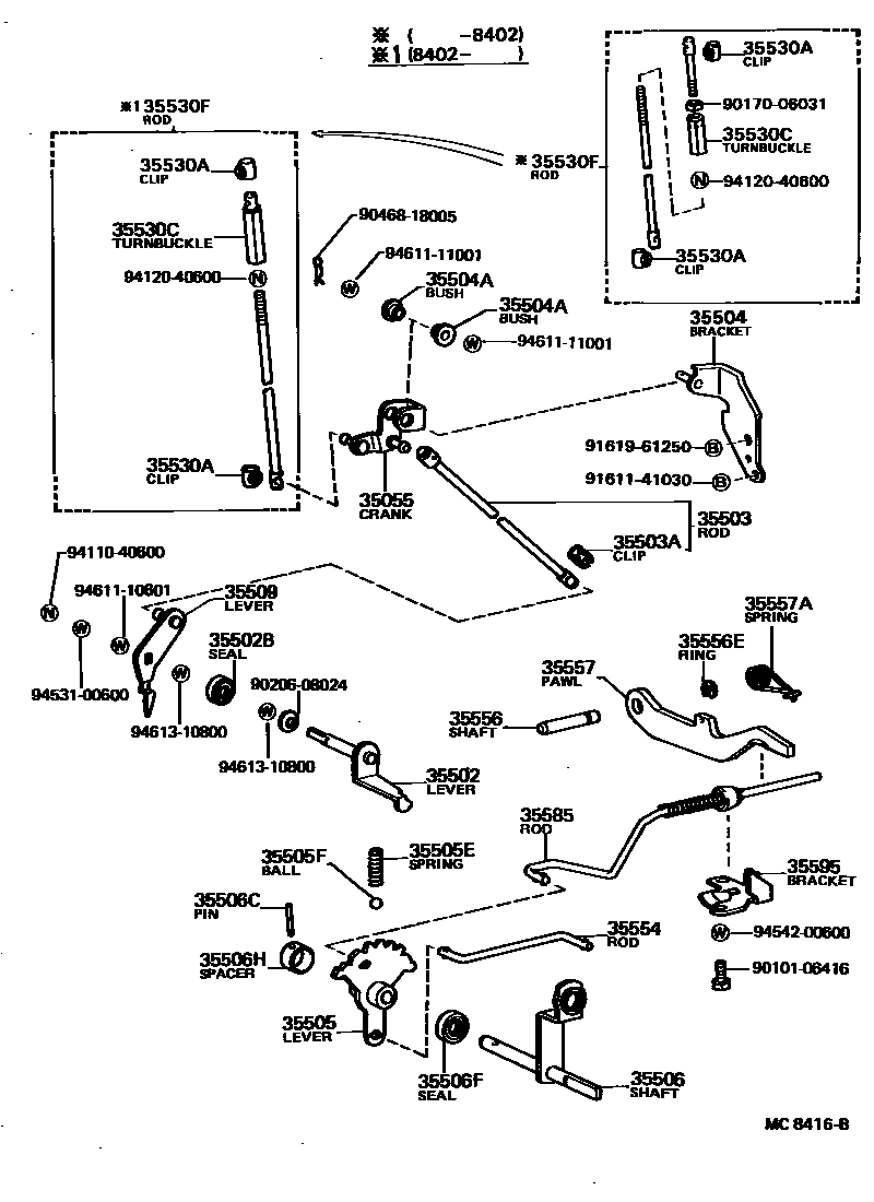 3513 — THROTTLE LINK & VALVE LEVER (ATM)