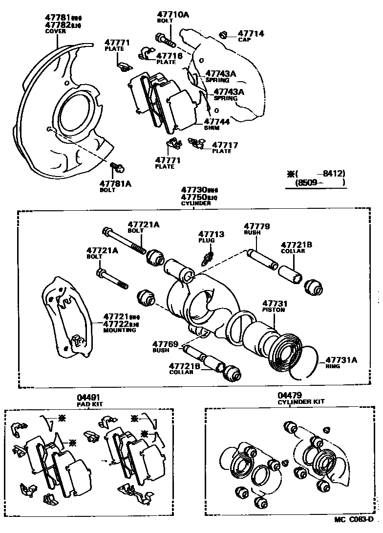 4705 — FRONT DISC BRAKE CALIPER & DUST COVER