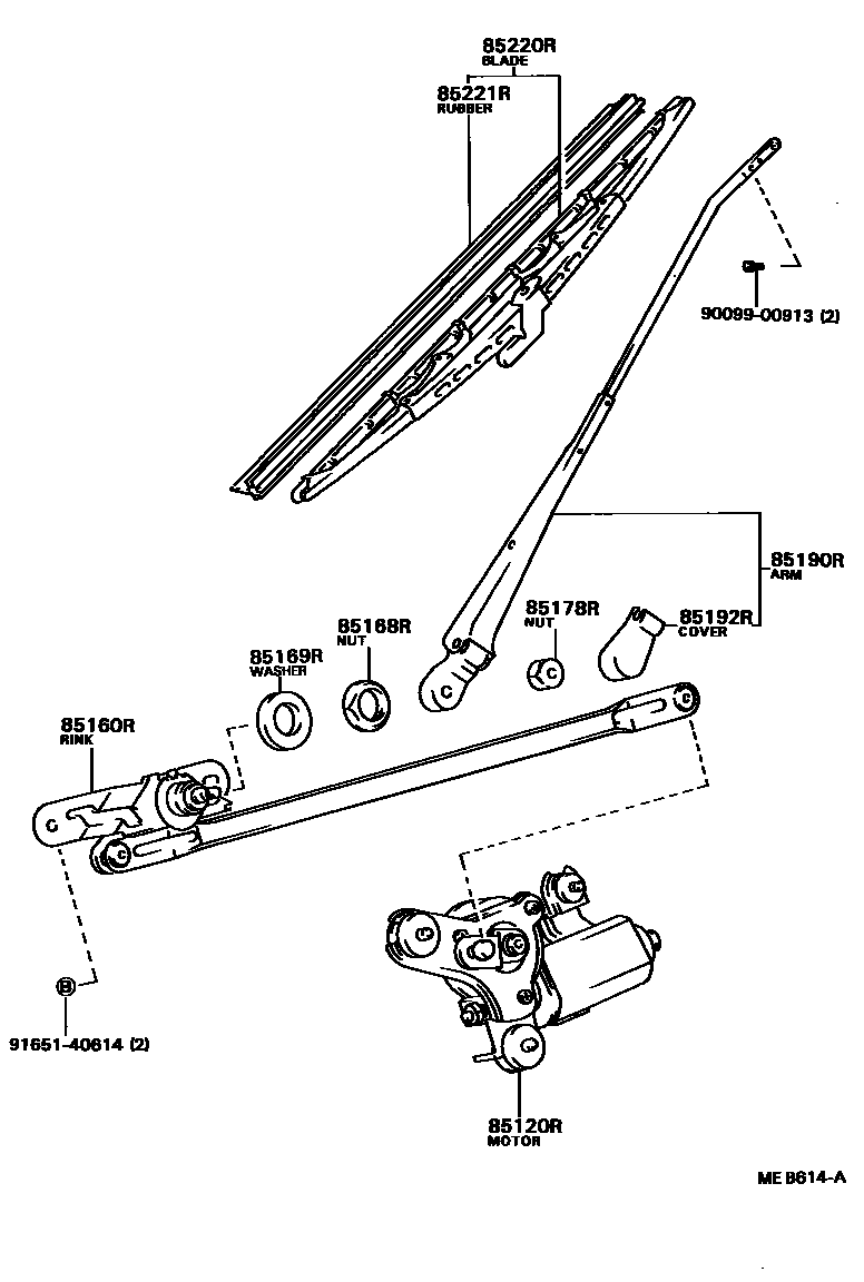 8502 — REAR WIPER