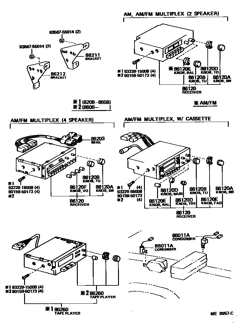 8601 — RADIO RECEIVER & AMPLIFIER & CONDENSER