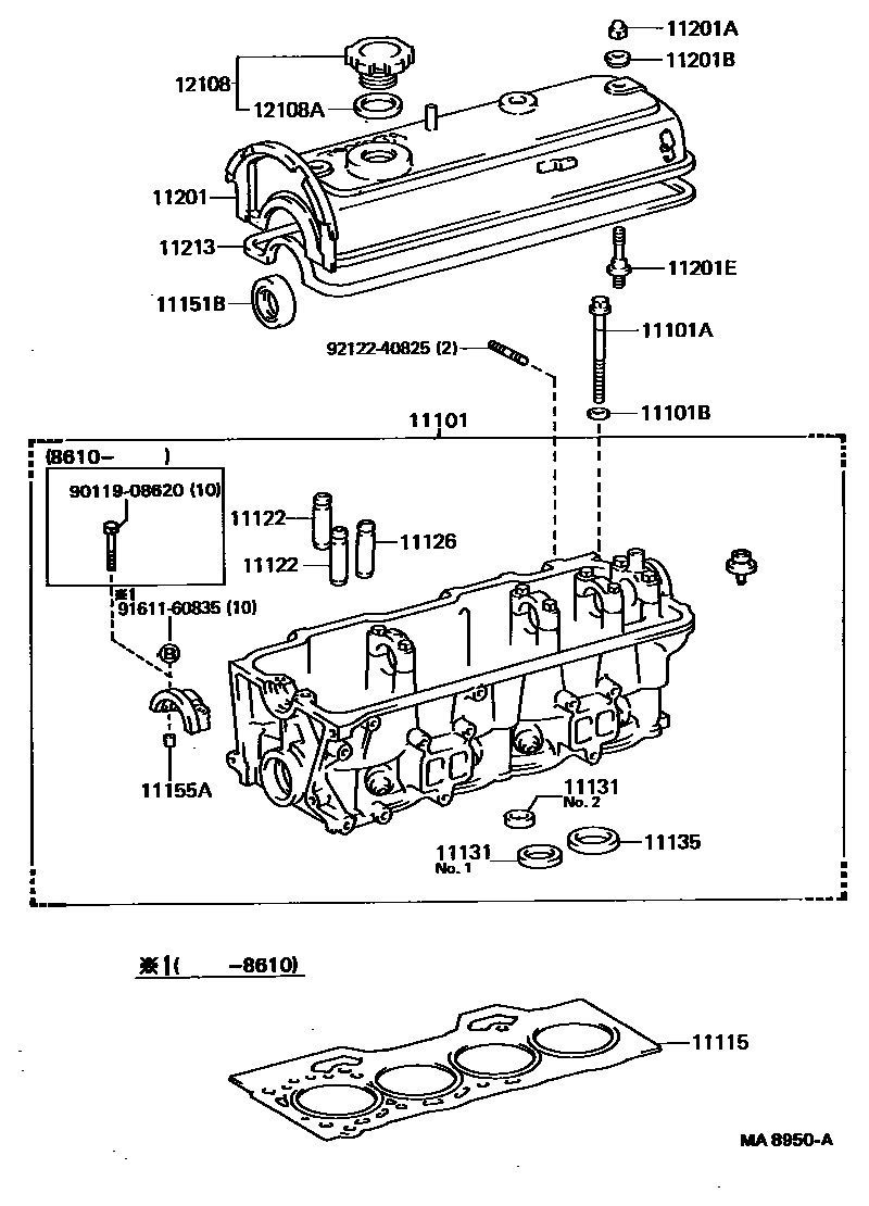 1104 — CYLINDER HEAD