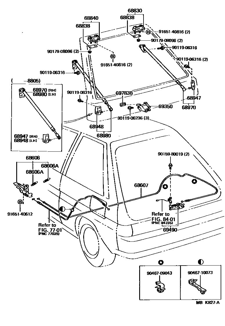6709 — BACK DOOR LOCK & HANDLE