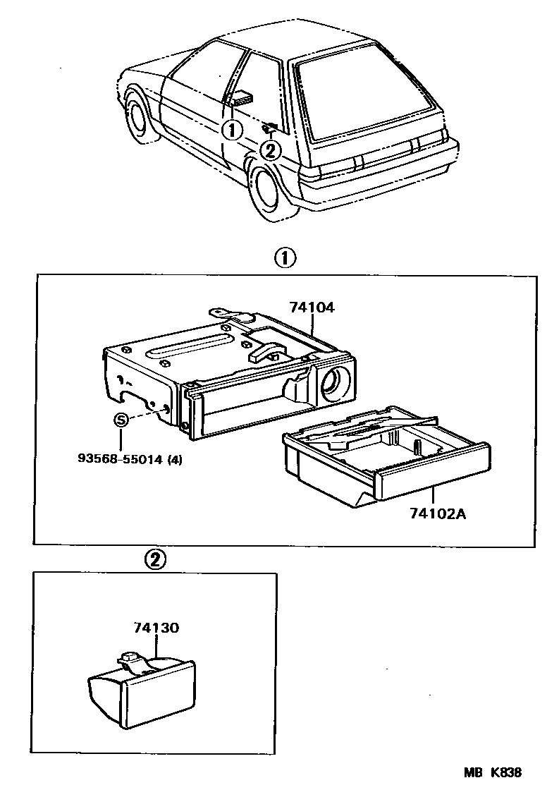 7404 — ASH RECEPTACLE