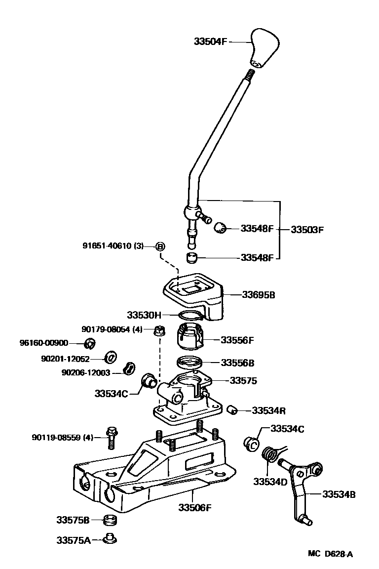 3312 — SHIFT LEVER & RETAINER