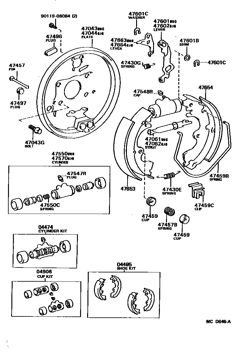 4706 — REAR DRUM BRAKE WHEEL CYLINDER & BACKING PLATE
