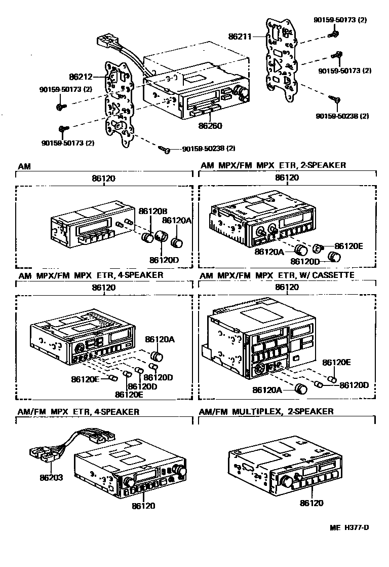 8601 — RADIO RECEIVER & AMPLIFIER & CONDENSER
