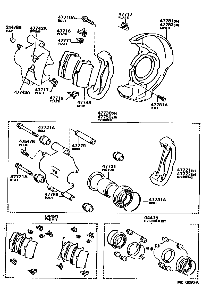 4705 — FRONT DISC BRAKE CALIPER & DUST COVER