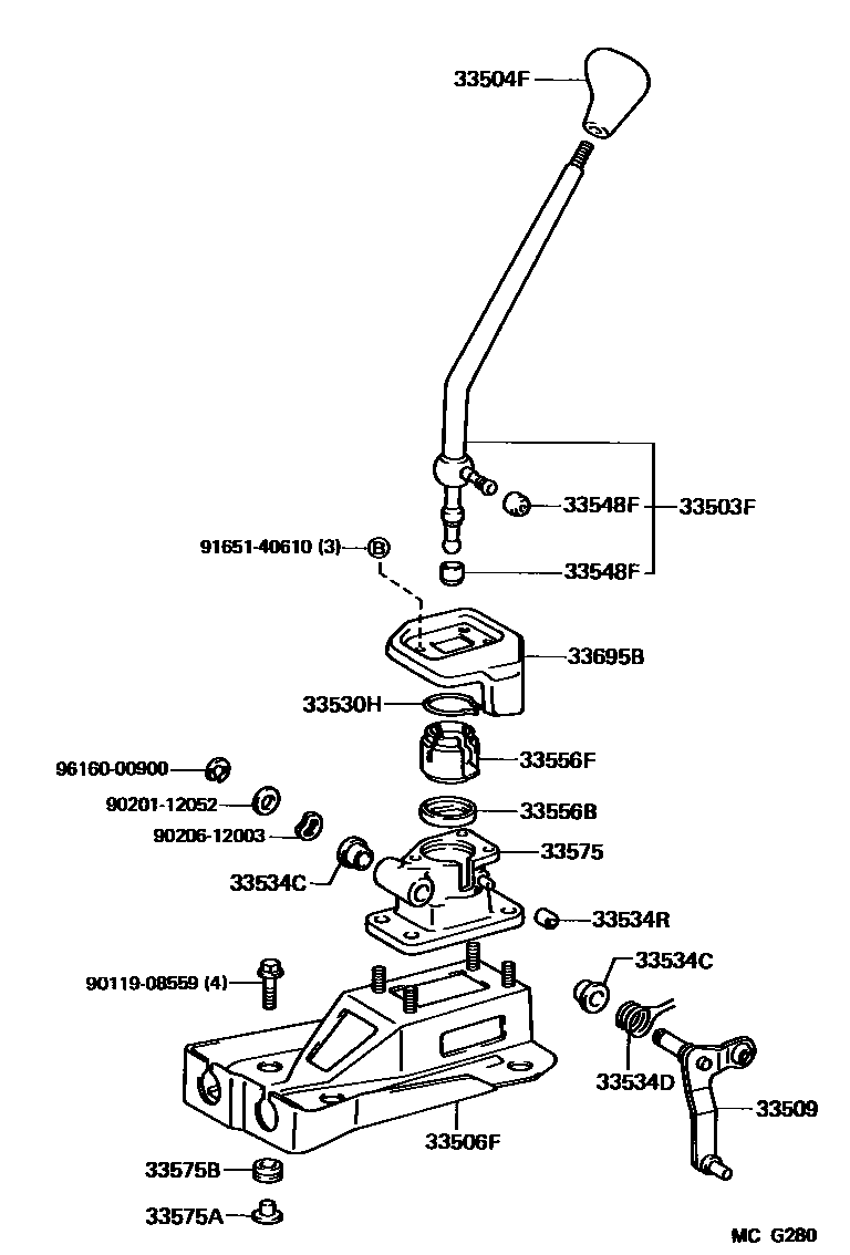 3312 — SHIFT LEVER & RETAINER