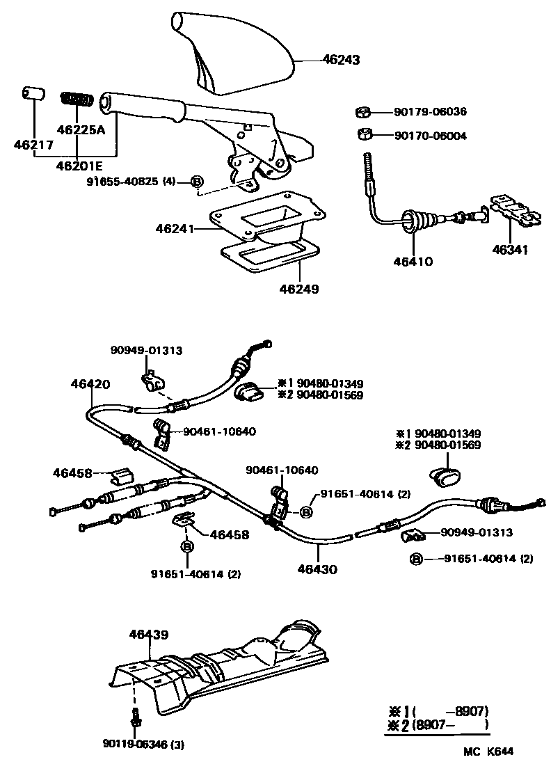 4601 — PARKING BRAKE & CABLE