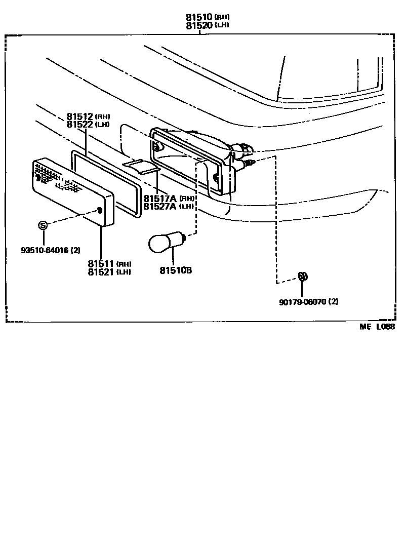 8103 — FRONT TURN SIGNAL LAMP