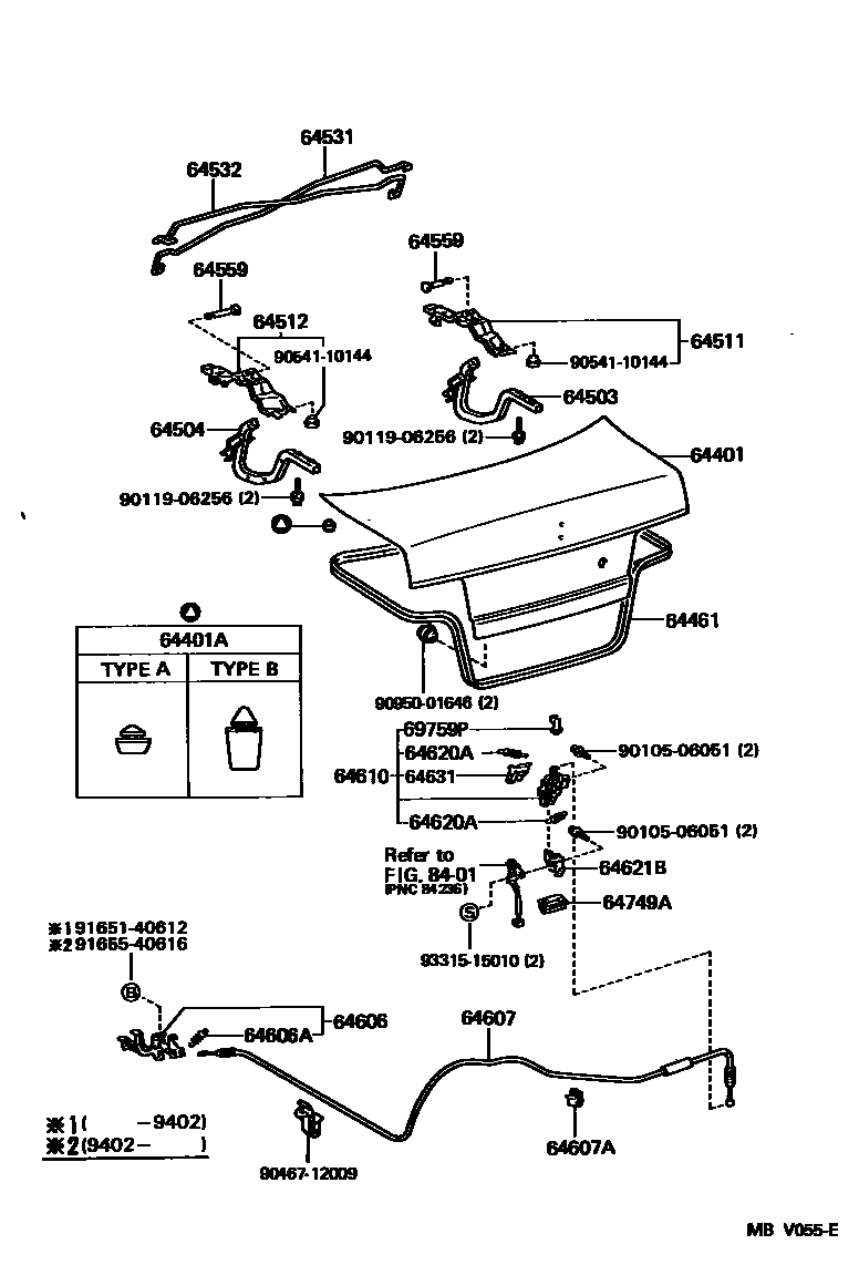 6105 — LUGGAGE COMPARTMENT DOOR & LOCK