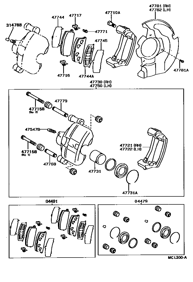 4705 — FRONT DISC BRAKE CALIPER & DUST COVER