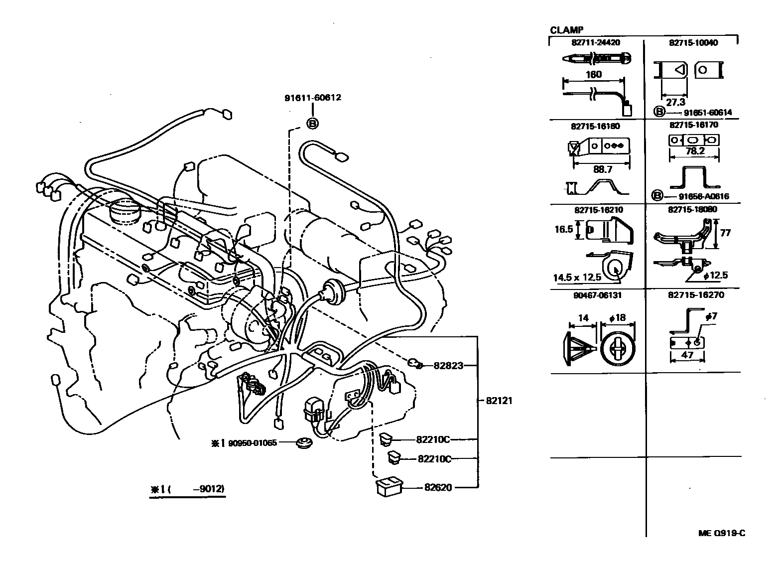 8202 — WIRING & CLAMP