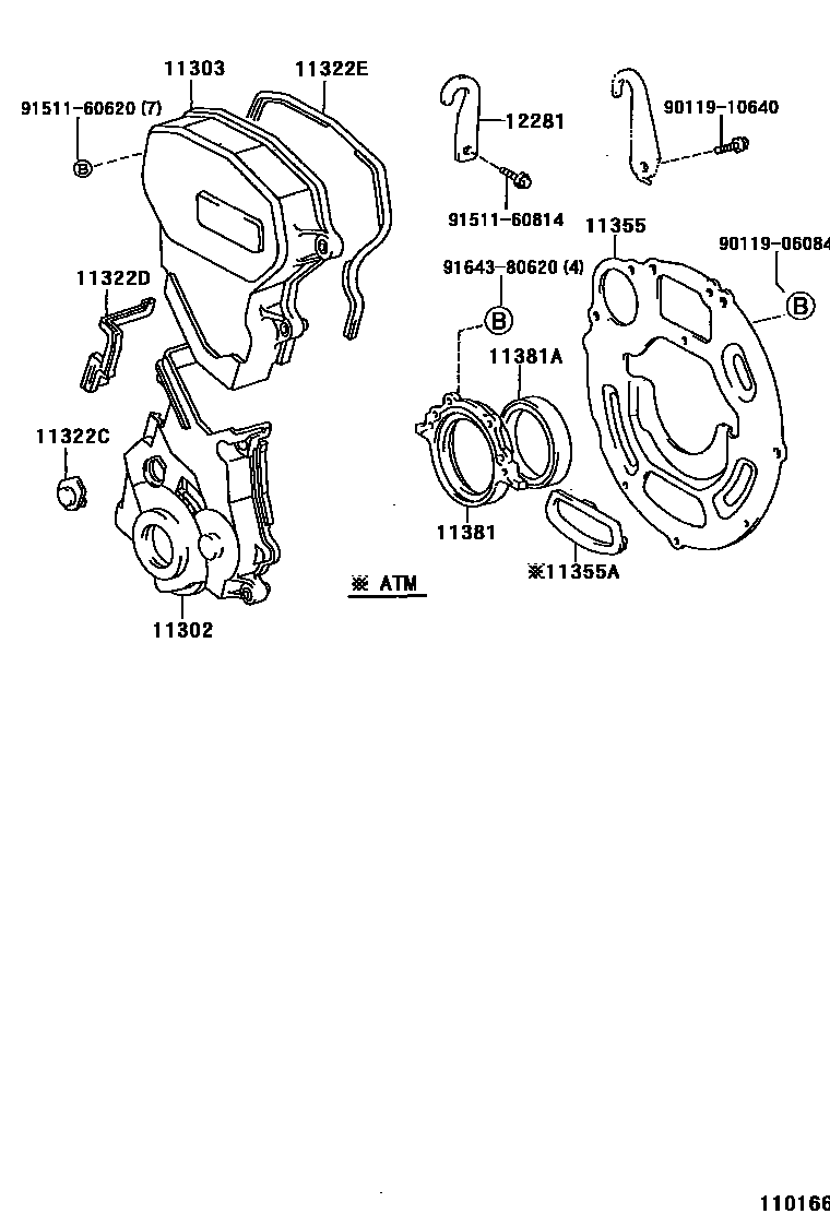1106 — TIMING GEAR COVER & REAR END PLATE