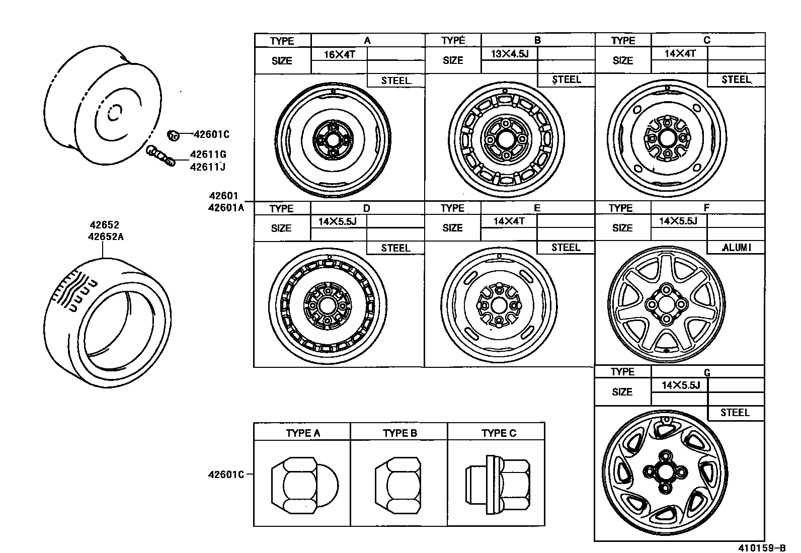 4103 — DISC WHEEL & WHEEL CAP