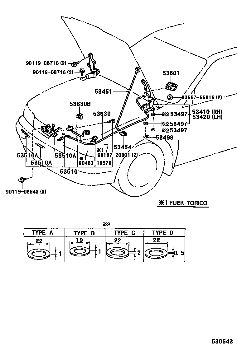 5303 — HOOD LOCK & HINGE