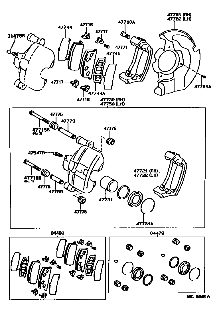 4705 — FRONT DISC BRAKE CALIPER & DUST COVER