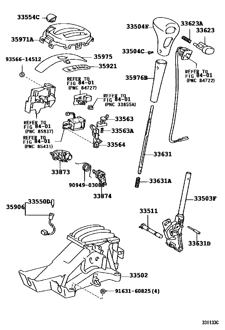 3312 — SHIFT LEVER & RETAINER
