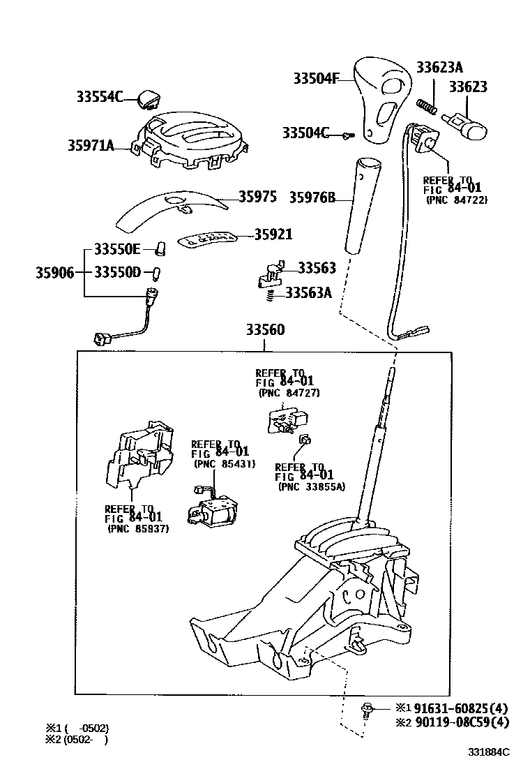 3312 — SHIFT LEVER & RETAINER
