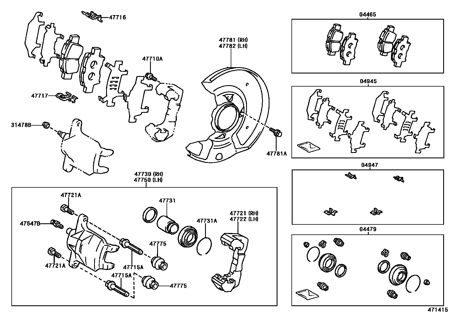 4705 — FRONT DISC BRAKE CALIPER & DUST COVER