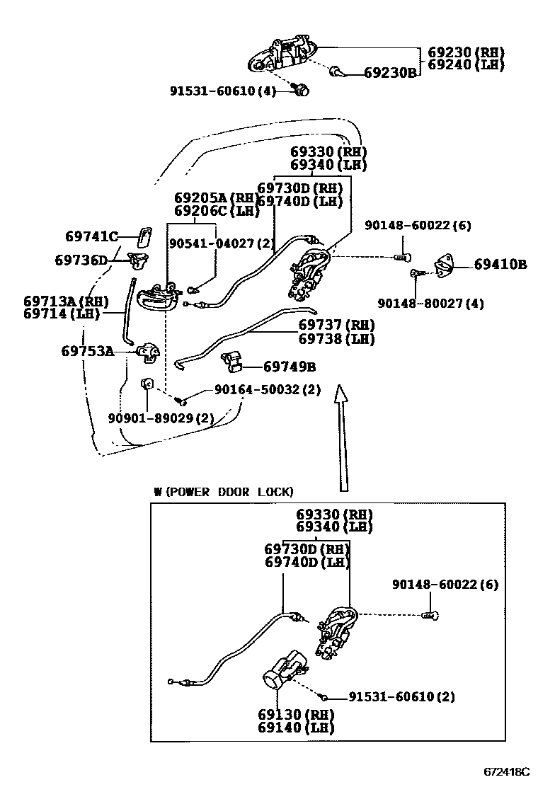 6706 — REAR DOOR LOCK & HANDLE