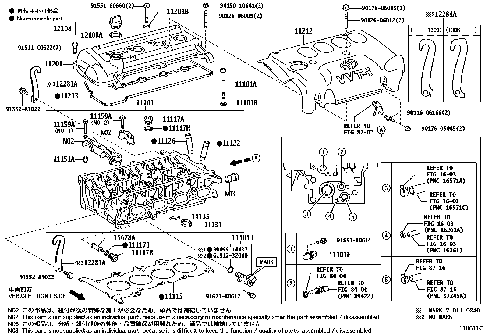 1104 — CYLINDER HEAD