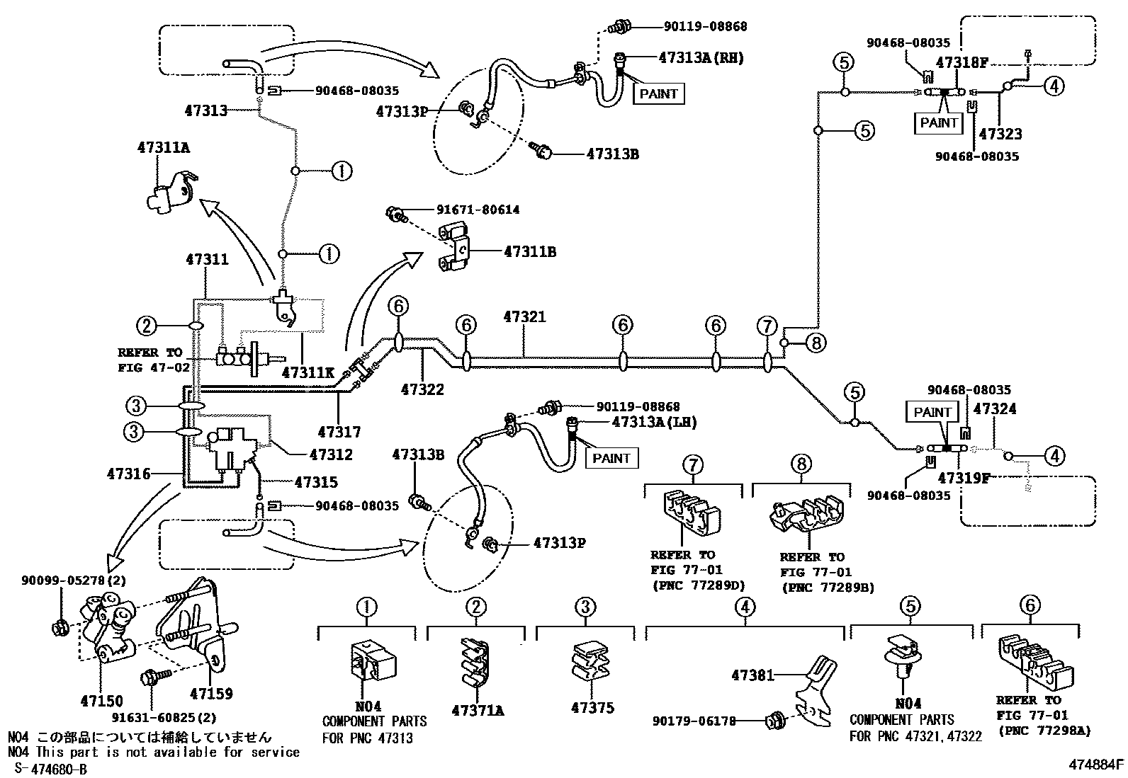 4708 — BRAKE TUBE & CLAMP