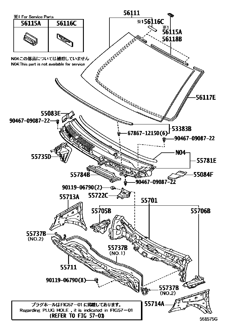 5503 — COWL PANEL & WINDSHIELD GLASS