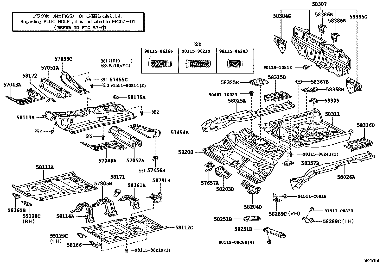 5801 — FLOOR PAN & LOWER BACK PANEL