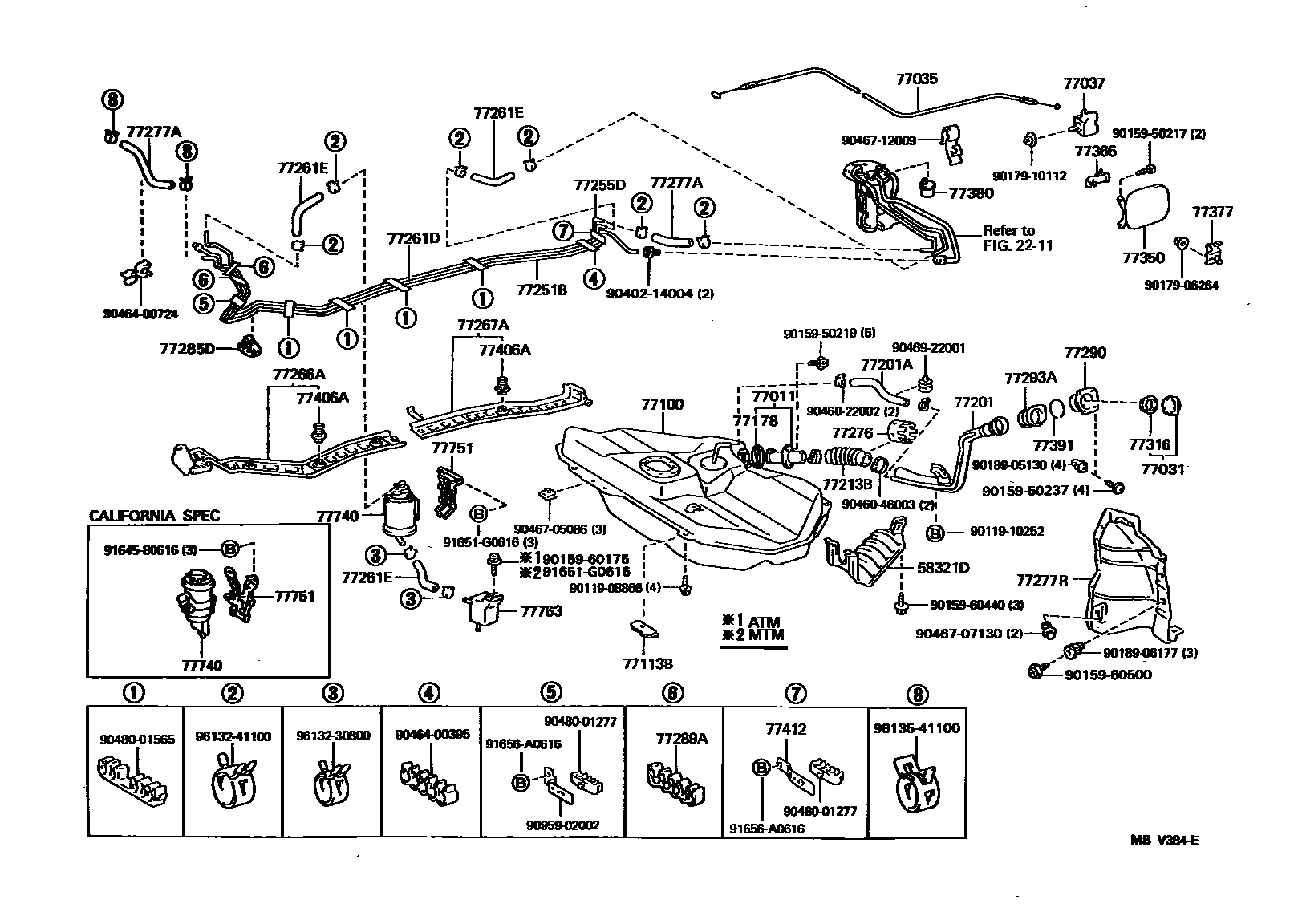 7701 — FUEL TANK & TUBE