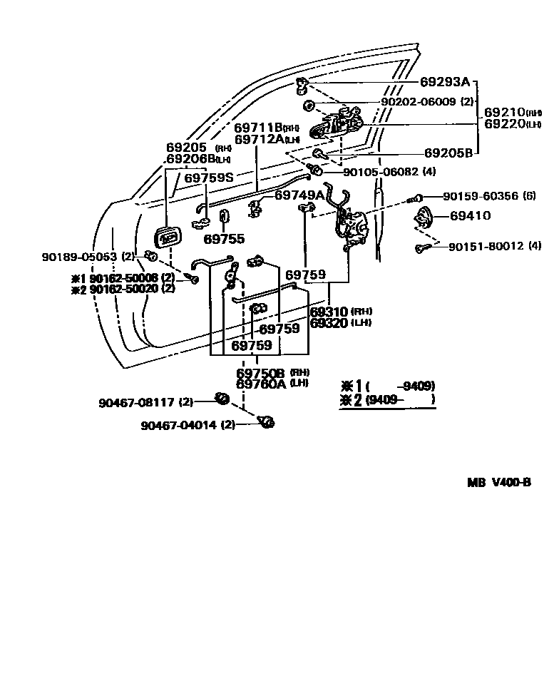 6703 — FRONT DOOR LOCK & HANDLE