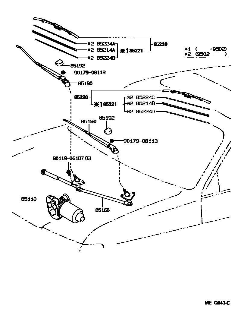 8501 — WINDSHIELD WIPER