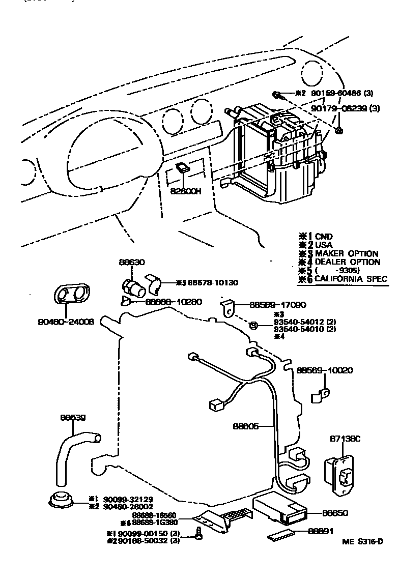 8714 — HEATING & AIR CONDITIONING - COOLER UNIT