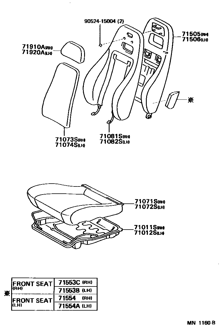 7101 — FRONT SEAT & SEAT TRACK