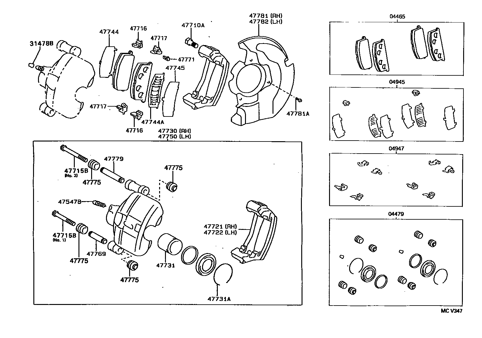 4705 — FRONT DISC BRAKE CALIPER & DUST COVER