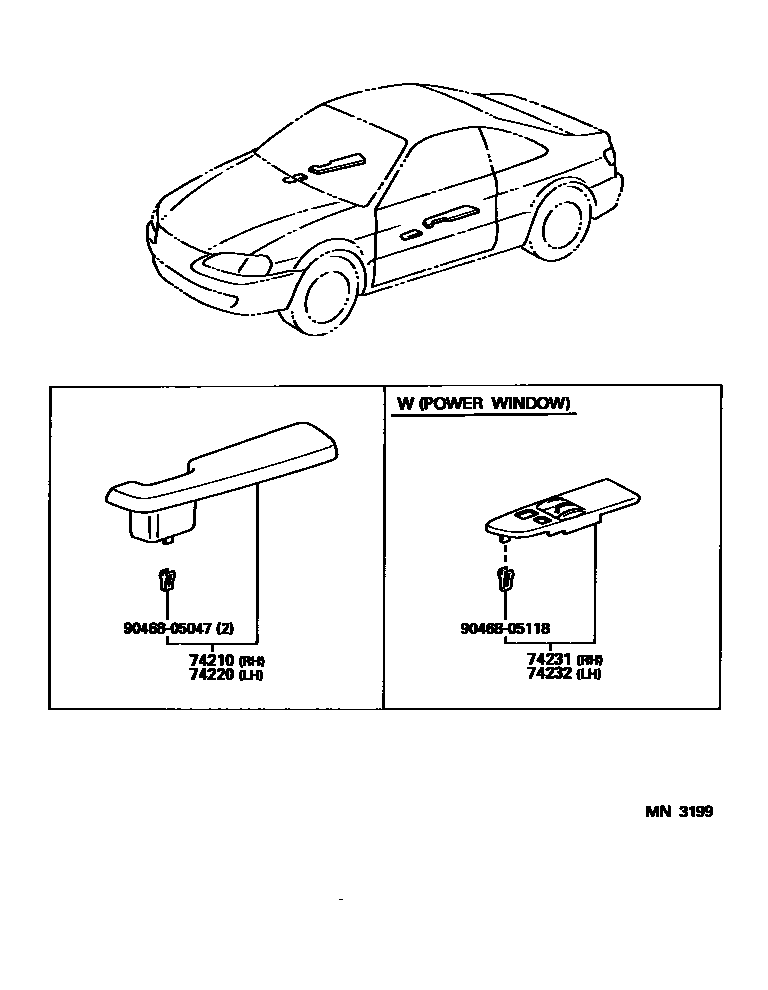 7401 — ARMREST & VISOR