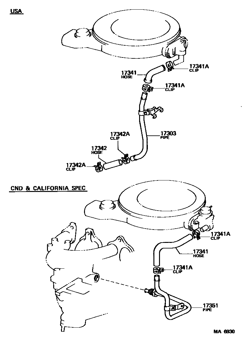 1706 — MANIFOLD AIR INJECTION SYSTEM