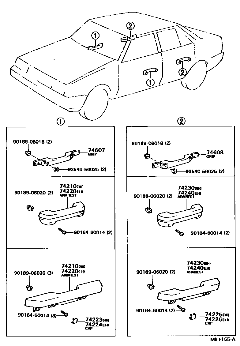 7401 — ARMREST & VISOR