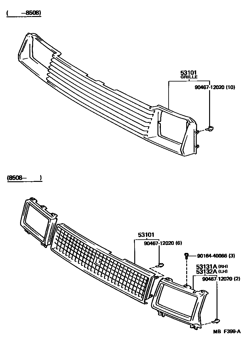 5301 — RADIATOR GRILLE