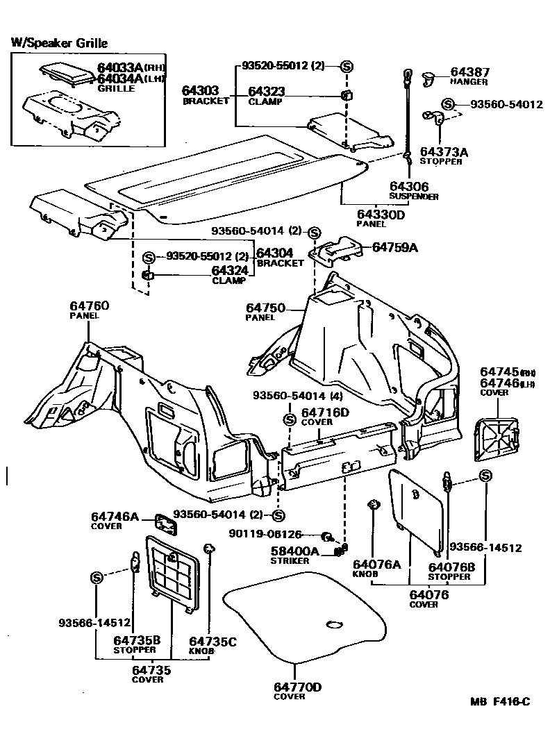 6404 — DECK BOARD & DECK TRIM COVER