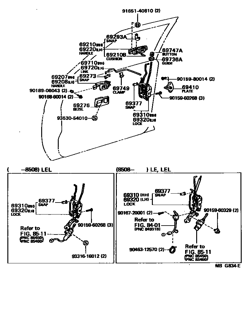 6703 — FRONT DOOR LOCK & HANDLE