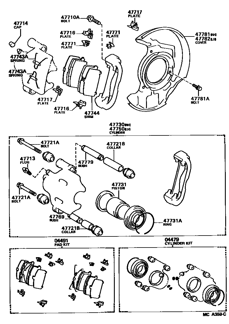 4705 — FRONT DISC BRAKE CALIPER & DUST COVER