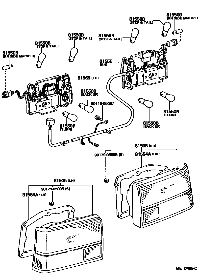 8111 — REAR COMBINATION LAMP