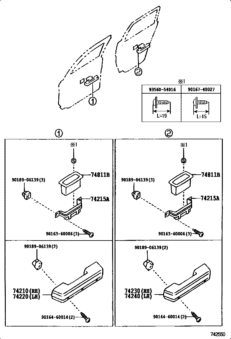 7401 — ARMREST & VISOR