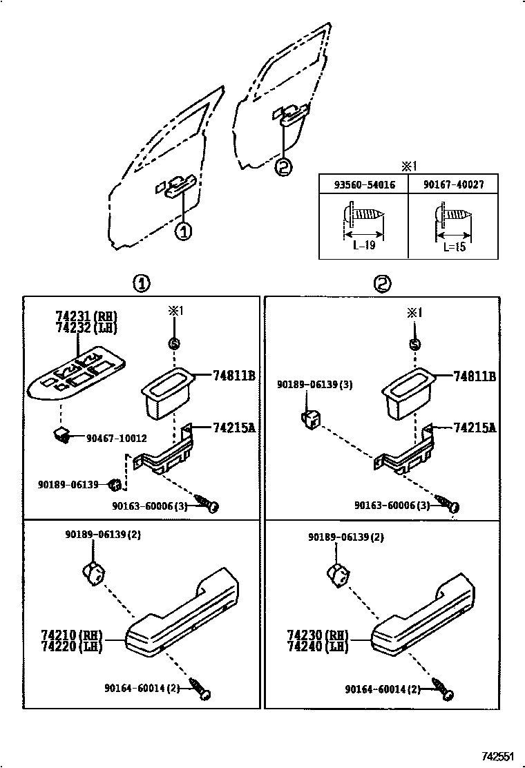 7401 — ARMREST & VISOR