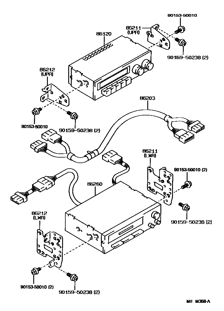 8601 — RADIO RECEIVER & AMPLIFIER & CONDENSER