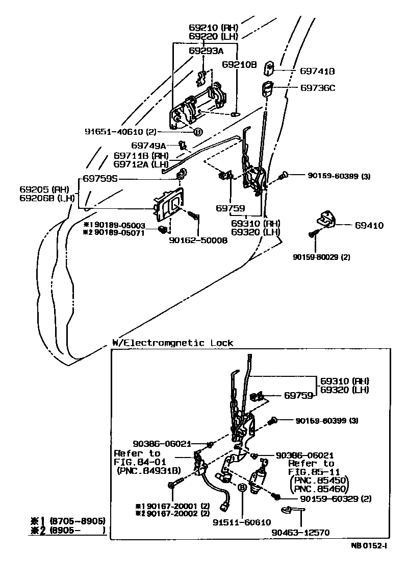6703 — FRONT DOOR LOCK & HANDLE