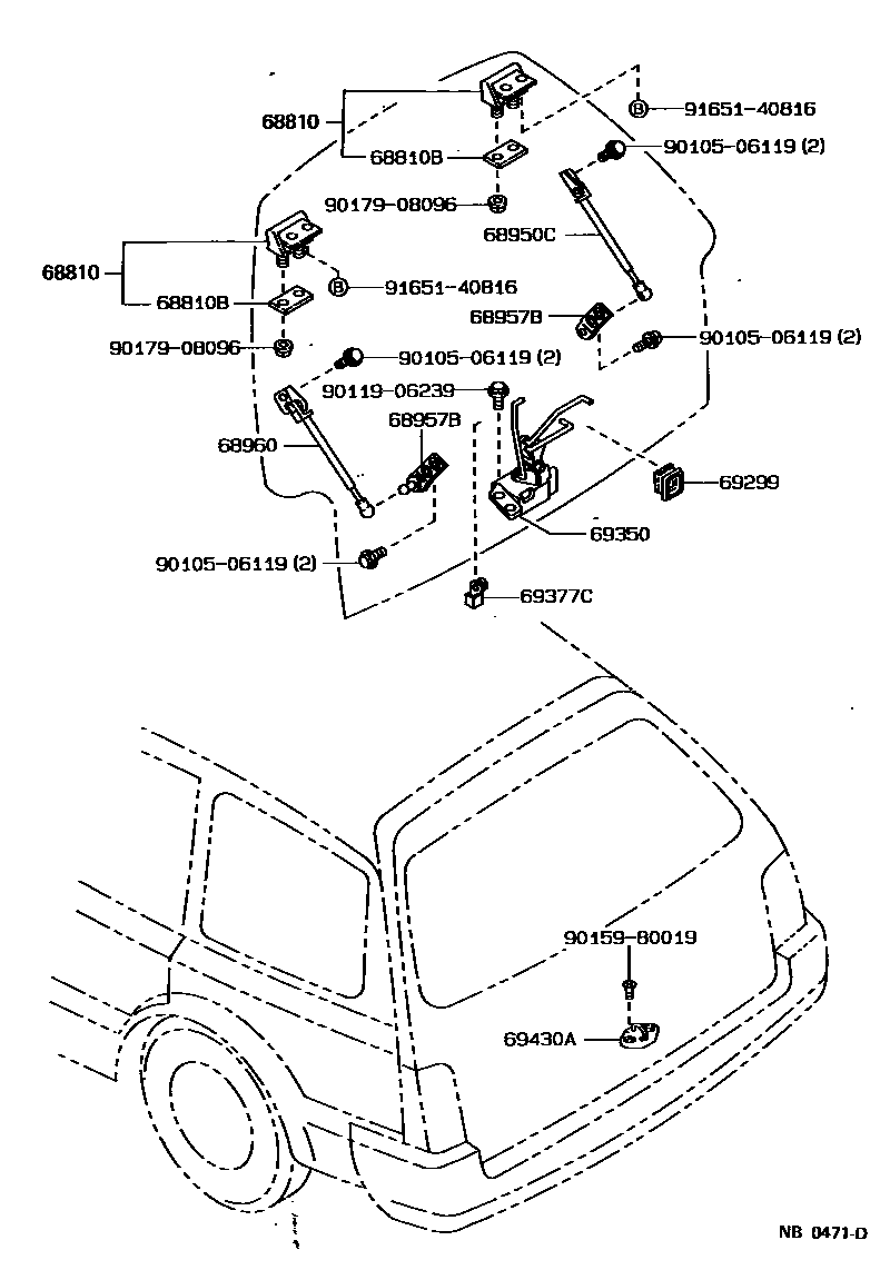 6709 — BACK DOOR LOCK & HANDLE