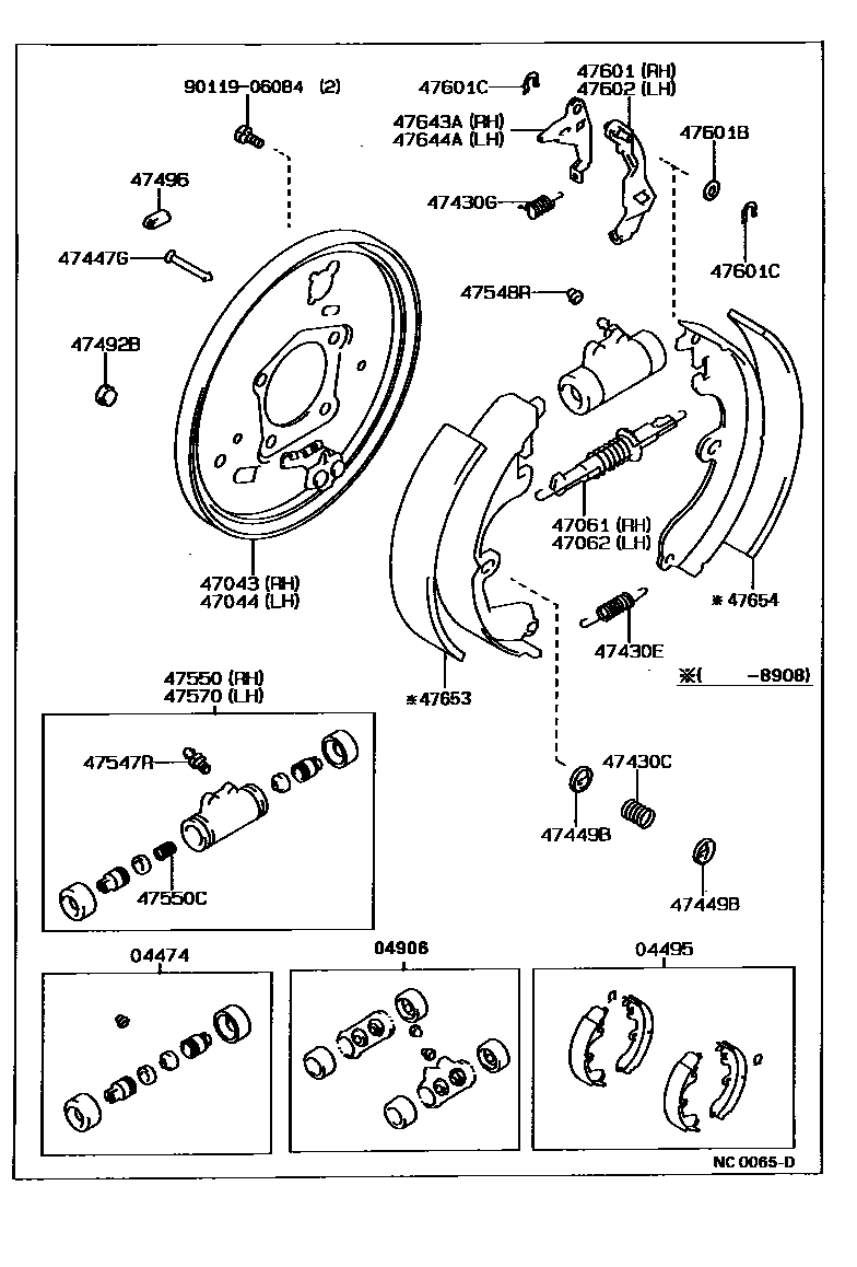 4706 — REAR DRUM BRAKE WHEEL CYLINDER & BACKING PLATE